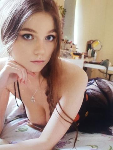 Инна
