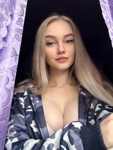 Слава
